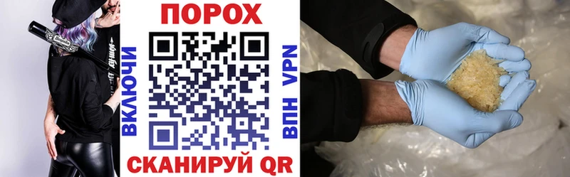 Amphetamine Premium  что такое   Чебаркуль 