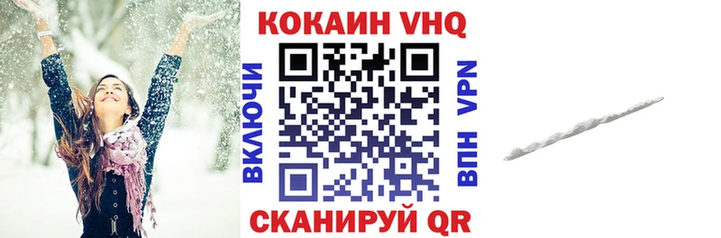 COCAIN Columbia маркетплейс как зайти Чебаркуль