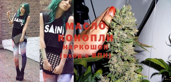 дурь Абдулино