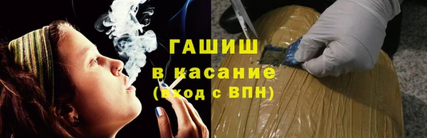 дурь Абдулино