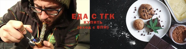 шишки Абаза