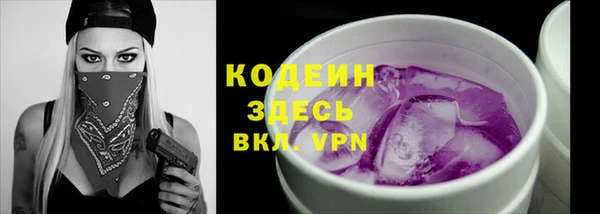 дурь Абдулино