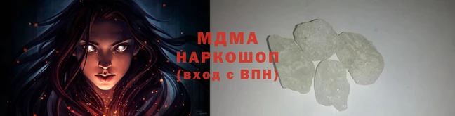 каннабис Абинск
