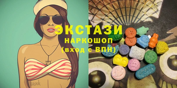 дурь Абдулино