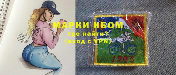 дурь Абдулино