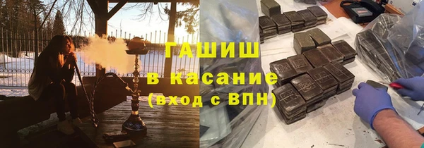 каннабис Абинск